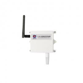 厘米级数据采集器 高精度数据采集的视觉化呈现